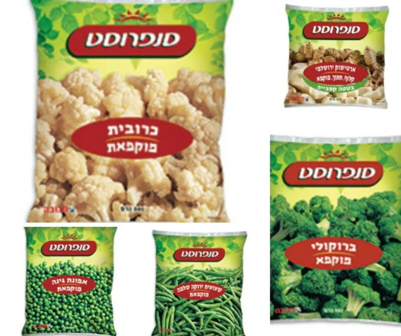 מנות צד – ירקות מצליבים וקטניות טריות בקפואים מנות צד - ירקות מצליבים וקטניות טריות בקפואים